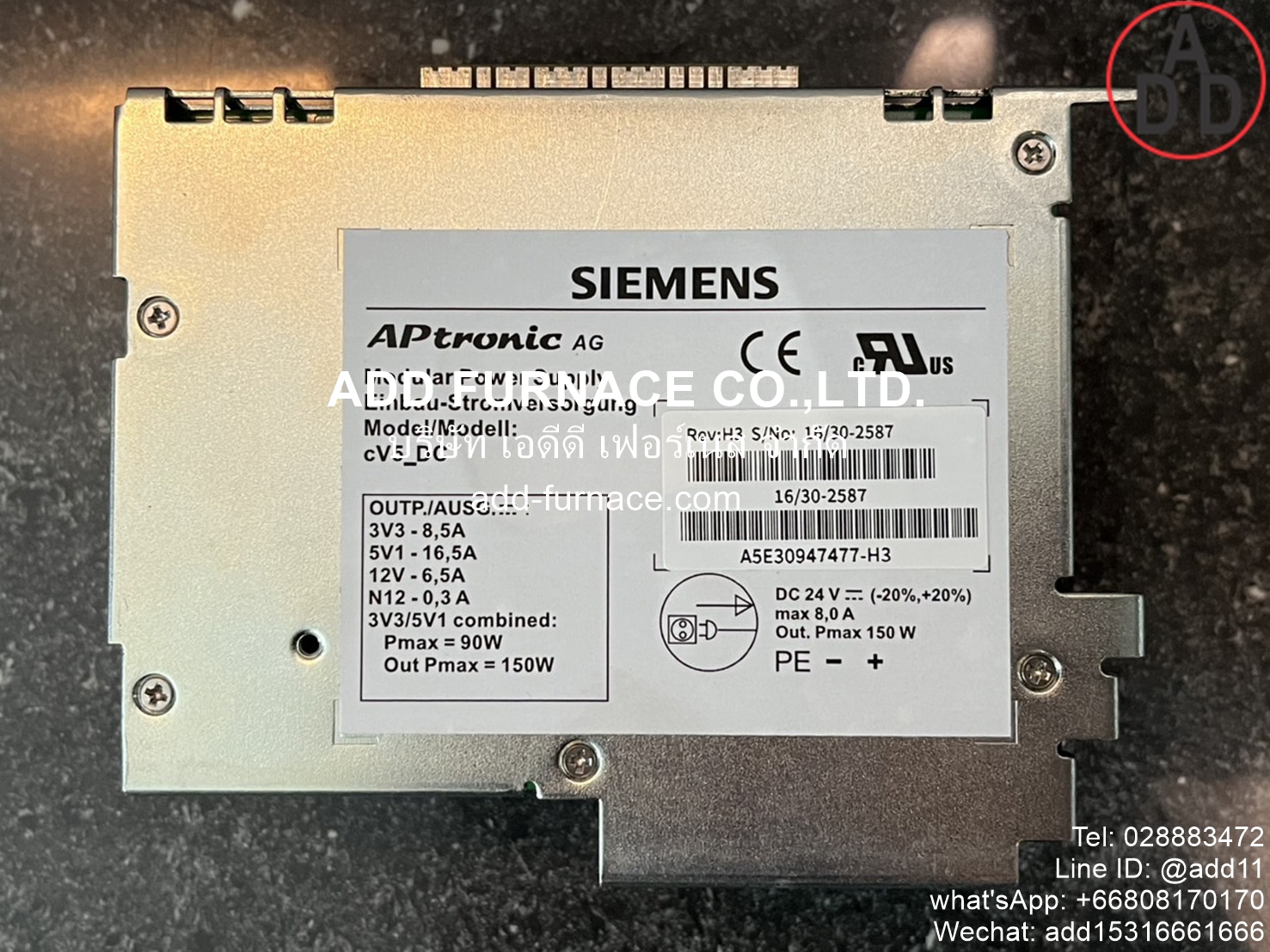 SIEMENS Power Supply A5E30947477(11)